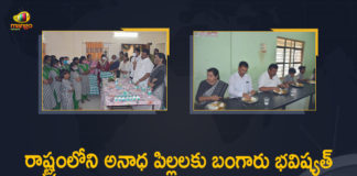 Hyderabad, Mango News, Minister Talasani, Minister Talasani Srinivas Yadav, Minister Talasani Srinivas Yadav Visits Orphanage for Girls, Minister Talasani Srinivas Yadav Visits Orphanage for Girls in Nimboliadda, Nimboliadda, Orphanage for Girls, Orphanage for Girls in Nimboliadda, Orphanages For Children Nimboliadda, Talasani Srinivas, talasani srinivas yadav, Talasani Srinivas Yadav Visits Orphanage for Girls in Nimboliadda