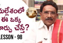 Paruchuri Gopala Krishna Talks About Mallesham Movie 11th Hour,Lesson 98,Paruchuri Paataalu,PARUCHURI GOPALA KRISHNA,Paruchuri Gopala Krishna About Mallesham Movie,Paruchuri Gopala Krishna About Mallesham Movie 11th Hour,Paruchuri Gopala Krishna About Priyadarshi,Paruchuri Gopala Krishna About Director Raj Rachakonda,Paruchuri Gopala Krishna About Mallesham Movie Story,Paruchuri Gopala Krishna About Mallesham Movie Climax Scene,Paruchuri About Mallesham Movie