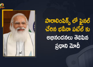 PM Modi Congratulates Bhavina Patel for her Performance at Paralympics,PM Modi Congratulates Bhavina PatelPM Modi Congratulates Bhavina Patel for her Performance at Paralympics,PM Modi Congratulates Bhavina Patel