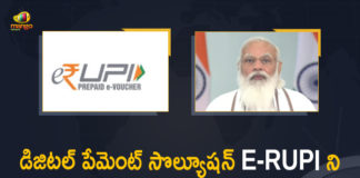 Cashless And Contactless e-RUPI Digital Payment Mode, Cashless And Contactless e-RUPI Digital Payment Mode For Government Welfare Schemes, Cashless And Contactless e-RUPI Digital Payment Mode For Government Welfare Schemes In India, DNA Explainer, e-RUPI Launch By PM Modi, Government Welfare Schemes, India to get new digital payment mode with launch of e-RUPI, Mango News, new digital payment mode in India, PM Modi, PM Modi Launch Cashless And Contactless e-RUPI Digital Payment Mode For Government Welfare Schemes In India, RUPI Digital Payment Mode, RUPI Digital Payment Mode For Government Welfare Schemes