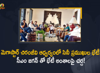 Chiranjeevi, Chiranjeevi holds meeting with Tollywood bigwigs, Chiru Calls On Tollywood Biggies, Jagan Meeting, Jaganmohan Reddy to meet Chiranjeevi, Mango News, Megastar Chiranjeevi, Megastar Chiranjeevi and other Tollywood Biggies Meet to Discuss about Meeting with AP CM Jagan, Megastar steps out for Crucial Meetings, Tollywood biggies meet Andhra Pradesh CM, Tollywood biggies meet AP CM YS Jagan Mohan Reddy, Tollywood Biggies Meet to Discuss about Meeting with AP CM Jagan, Tollywood meets AP CM YS Jagan