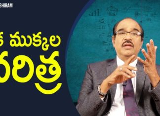 Quit Gambling,Latest Motivational Videos 2020,Personality Development,BV Pattabhiram,bv pattabhiram about gambling,bv pattabhiram about play cards,bv pattabhiram about playing cards,bv pattabhiram latest videos,bv pattabhiram videos,gambling addiction,quit gambling motivation,how to quit gambling,playing cards magic,playing cards tricks,playing cards magic video,playing cards,pattabhiram videos,pattabhiramabanam,pattabhiram latest videos,motivational videos