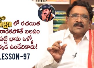 Paruchuri Gopala Krishna Talks About Bobbili Raja Movie 11th Hour,Lesson 97,Paruchuri Paataalu,PARUCHURI GOPALA KRISHNA,Paruchuri Gopala Krishna About Bobbili Raja Movie,Paruchuri Gopala Krishna About Venkatesh,Paruchuri Gopala Krishna About Suresh Babu,Paruchuri Gopala Krishna About Divya Bharti,Paruchuri Gopala Krishna About Bobbili Raja Movie 11th Hour,Paruchuri Gopala Krishna About Bobbili Raja Movie Story,Paruchuri About Bobbili Raja Movie,Paruchuri About Venkatesh
