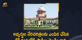 FPJ Legal, Mango News, Parties have to publish criminal records of poll candidates, Parties Must Publish Criminal Antecedents of Candidates, Parties must publish criminal records of candidates, Political Parties Must Publish Criminal Antecedents, Publish Criminal Cases of their Poll Candidates within 48 Hours After Selection, SC penalises 8 political parties for contempt, Supreme Court, Supreme Court Orders Parties to Publish Criminal Cases of their Poll Candidates, Supreme Court Orders Parties to Publish Criminal Cases of their Poll Candidates within 48 Hours After Selection