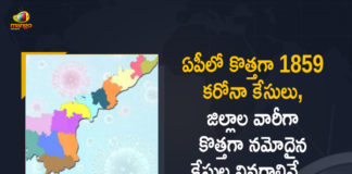 Andhra Pradesh, Andhra Pradesh COVID-19 Daily Bulletin, Andhra Pradesh Department of Health, ap coronavirus cases today, ap coronavirus cases total, ap coronavirus updates district wise, AP COVID 19 Cases, AP Total Positive Cases, COVID-19, COVID-19 Daily Bulletin, Total Corona Cases In AP,mango news