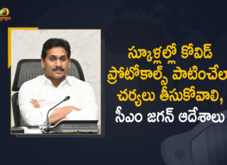 Andhra Pradesh AP CM YS Jagan, AP CM YS Jagan, AP CM YS Jagan Held Review on Covid-19 Preventive Measures, AP CM YS Jagan Review on Covid-19 Preventive Measures, AP COVID 19 Cases, COVID-19, COVID-19 Daily Bulletin, Covid-19 preventive measures, Covid-19 Preventive Measures In AP, Jagan Mohan Reddy seeks reallocation of unused Covid-19, Mango News, Total Corona Cases In AP, YS Jagan, YS Jagan Review on Covid-19 Preventive Measures, YS Jagan reviews on Covid-19 situation