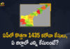 Andhra Pradesh, Andhra Pradesh COVID-19 Daily Bulletin, Andhra Pradesh Department of Health, ap coronavirus cases today, ap coronavirus cases total, ap coronavirus updates district wise, AP COVID 19 Cases, AP Total Positive Cases, COVID-19, COVID-19 Daily Bulletin, Total Corona Cases In AP,mango news