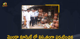 Development Plan, Hyderabad’s Monda Market to get much-awaited facelift, Mango News, Minister Talasani Srinivas Yadav, Minister Talasani Srinivas Yadav Visits Monda Market and Discussed Development Plan, Monda Market, Monda Market Development, Monda Market Development Plan, Monda Market to be remodelled along with road-widening, Secunderabad’s Monda Market, Talasani Srinivas Yadav Visits Monda Market