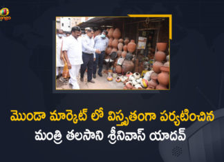 Development Plan, Hyderabad’s Monda Market to get much-awaited facelift, Mango News, Minister Talasani Srinivas Yadav, Minister Talasani Srinivas Yadav Visits Monda Market and Discussed Development Plan, Monda Market, Monda Market Development, Monda Market Development Plan, Monda Market to be remodelled along with road-widening, Secunderabad’s Monda Market, Talasani Srinivas Yadav Visits Monda Market