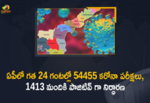 Andhra Pradesh, Andhra Pradesh COVID-19 Daily Bulletin, Andhra Pradesh Department of Health, ap coronavirus cases today, ap coronavirus cases total, ap coronavirus updates district wise, AP COVID 19 Cases, AP Total Positive Cases, COVID-19, COVID-19 Daily Bulletin, Total Corona Cases In AP,mango news