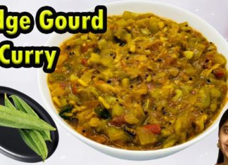 Ridge gourd curry,బీరకాయ కూర,beerakaya koora,sootiga suthi lekunda vantalu,ridge gourd,how to make ridge gourd curry,ridge gourd curry in telugu,#ridgegourdrecipes,#beerakayacurry,#beerakaya,#trending,#cookingtrending,#easyrecipes,#yummyrecipes,how to make ridge gourd curry in telugu,beerakaya kura,beerakaya gravy curry,beerakaya pulusu,#ridgegourd,indian curries,beerakaya curry,ridge gourd recipe,indian food,ridge gourd curry,beerakaya kura in telugu
