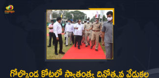 2021 Independence Day Celebrations, Arrangements of Independence Day Celebrations, CM KCR, CM KCR to Hoist National Flag, CM KCR will Hoist the National Flag at Golconda, CM to hoist National flag at Golconda fort on Independence Day, CS Reviewed Arrangements of Independence Day Celebrations, CS Somesh Kumar Reviews Arrangements, Golconda Fort, Independence Day, Independence Day Celebrations, Independence Day Celebrations 2021, Mango News, Telagana CM KCR, Telangana CS Somesh Kumar Visited Golkonda Fort, Telangana To Celebrate 75th Independence Day At Golconda Fort