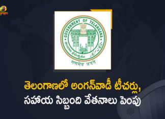 Govt Increases Salaries for Anganwadi Teachers, Increase in salaries for Angandwadi teachers, Increase in Salary of Workers and Helpers, Mango News, Telangana Anganwadi Teacher, Telangana Anganwadi Workers & Helpers Salaries Hiked, Telangana Anganwadi Workers Salaries Hiked, Telangana Govt Increases Salaries for Anganwadi Teachers, Telangana Govt Increases Salaries for Anganwadi Teachers and Helping Staff
