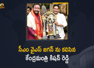 AP chief Minister YS Jagan Mohan Reddy, Central Minister Kishan Reddy Meets CM YS Jagan, Hyderabad, Kishan Reddy Meets CM YS Jagan, Kishan Reddy Meets CM YS Jagan news, Kishan vows to promote Durga temple as top tourist destination, Mango News, Tadepalli Camp Office, Union Minister Kishan Reddy, Union Minister Kishan Reddy Meets CM YS Jagan, Union Minister Kishan Reddy Meets CM YS Jagan At Tadepalli Camp Office, Union Minister Kishan Reddy meets YS Jagan