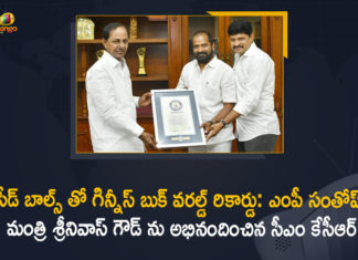 CM expresses happiness over Palamuru district, CM KCR, CM KCR Showers Praises on Palamuru, Guinness Book of World Record Memento, Guinness Book of World Record Memento from CM KCR, KCR congratulates Mahabubnagar for preparing record seed balls, KCR pats MP Santosh and Minister Srinivas Goud, Mango News, Minister Srinivas Goud, MP Santosh, MP Santosh Minister Srinivas Goud Received Guinness Book of World Record Memento, MP Santosh Minister Srinivas Goud Received Guinness Book of World Record Memento from CM KCR