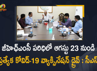 Special Covid-19 Vaccination Drive Starts in GHMC, Cantonment Area From August 23rd, Corona Vaccination Drive, Corona Vaccination Programme, coronavirus vaccine distribution, COVID 19 Vaccine, Covid Vaccination, Covid vaccination in India, Covid-19 Vaccination Distribution, Covid-19 Vaccination Drive, Covid-19 Vaccine Distribution, Covid-19 Vaccine Distribution News, Covid-19 Vaccine Distribution updates, Distribution For Covid-19 Vaccine, India Covid Vaccination, Mango News, Vaccine Distribution