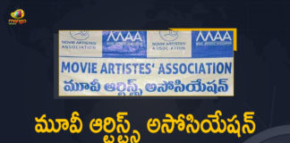 MAA association Latest News, MAA Elections, MAA Elections 2021, Mango News, Movie Artistes Association, Movie Artistes Association Elections, Movie Artistes Association Elections Date, Movie Artistes Association Elections News, Movie Artistes Association Elections Schedule, Movie Artistes’ Association Elections to be held on October 10th, Movie Artists Association election, Movie Artists Association polls, Tollywood’s MAA elections
