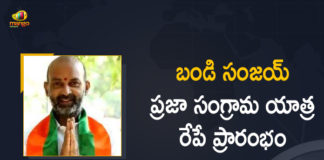 Bandi Sanjay Praja Sangrama Yatra, Bandi Sanjay Praja Sangrama Yatra To Start From Tomorrow, Bandi’s padayatra, Bandi’s padayatra to begin today, Mango News, Praja Sangrama Yatra, Praja Sangrama Yatra in Telangana, Praja Sangrama Yatra News, Telangana BJP President, Telangana BJP President Bandi Sanjay, Telangana BJP President Bandi Sanjay Praja Sangrama Yatra, Telangana BJP President Bandi Sanjay Praja Sangrama Yatra To Start From Tomorrow