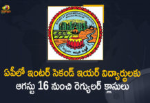 Andhra Pradesh, AP Inter Second Year Students, AP Inter Second Year Students Classes, AP Inter Second Year Students Classes Start, AP Inter Second Year Students Classes Start From August 16th, AP Regular Classes for Inter Second Year Students, Mango News, Regular Classes for Inter Second Year Students, Regular Classes for Inter Second Year Students In AP, Regular Classes for Inter Second Year Students will Start, Regular Classes for Inter Second Year Students will Start From August 16th, TS Inter New time table 2021