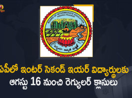 Andhra Pradesh, AP Inter Second Year Students, AP Inter Second Year Students Classes, AP Inter Second Year Students Classes Start, AP Inter Second Year Students Classes Start From August 16th, AP Regular Classes for Inter Second Year Students, Mango News, Regular Classes for Inter Second Year Students, Regular Classes for Inter Second Year Students In AP, Regular Classes for Inter Second Year Students will Start, Regular Classes for Inter Second Year Students will Start From August 16th, TS Inter New time table 2021