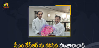 CM KCR, Gellu Srinivas meets CM KCR, Gellu Srinivas Yadav, Gellu Srinivas Yadav Meets CM KCR, Huzurabad bypoll, Huzurabad bypoll 2021, Huzurabad bypolls, Huzurabad TRS Candidate, Huzurabad TRS Candidate Gellu Srinivas Yadav Meets CM KCR, Huzurabad TRS Candidate Gellu Srinivas Yadav Meets CM KCR Today, KCR picks TRSV chief as Huzurabad bypoll candidate, Latest News on Huzurabad bypoll, Mango News, Telangana Huzurabad bypoll, TRS Candidate Gellu Srinivas Yadav, TRS Candidate Gellu Srinivas Yadav Meets CM KCR