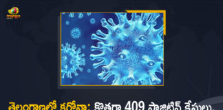 Coronavirus, COVID-19, Covid-19 Updates in Telangana, telangana corona district wise cases, telangana coronavirus cases district wise, telangana coronavirus cases today, telangana coronavirus cases today district wise, telangana coronavirus district wise, telangana coronavirus district wise List, Telangana Coronavirus News, telangana covid cases today bulletin, telangana covid cases today list,mango news