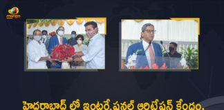 CJI emphasises on arbitration to resolve disputes, CJI NV Ramana, CJI NV Ramana Participate In International Arbitration Centre Trust Deed Registration Programme, CJI NV Ramana Participate In International Arbitration Centre Trust Deed Registration Programme in HYD, International Arbitration Centre in Hyderabad, International Arbitration Centre Trust Deed Registration Programme, International Center for Commercial Arbitration & Mediation Center, Mango News, Registration of Trust Deed of the International Center, Registration of Trust Deed of the International Center for Commercial Arbitration & Mediation Center, Trust deed for arbitration centre registered