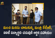 IIT Student From Warangal, KTR extends financial aid to IIT student from Warangal, KTR Extends Financial Assistance to IIT Student, KTR Extends Financial Assistance to IIT Student From Warangal, KTR extends financial assistance to young IIT student, KTR funds Warangal girl’s IIT education, Mango News, Minister KTR Extends Financial Assistance to IIT Student, Minister KTR Extends Financial Assistance to IIT Student From Warangal, Warangal