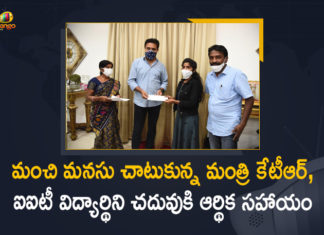 IIT Student From Warangal, KTR extends financial aid to IIT student from Warangal, KTR Extends Financial Assistance to IIT Student, KTR Extends Financial Assistance to IIT Student From Warangal, KTR extends financial assistance to young IIT student, KTR funds Warangal girl’s IIT education, Mango News, Minister KTR Extends Financial Assistance to IIT Student, Minister KTR Extends Financial Assistance to IIT Student From Warangal, Warangal