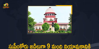 Mango News, Nine Judges to the Supreme Court, Nine new judges appointed to SC, Nine new judges appointed to Supreme Court, President Kovind appoints nine new judges, President notifies appointment of nine Supreme Court judges, President Ram Nath Kovind, President Ram Nath Kovind Notified the Appointment of Nine Judges to the Supreme Court, Ram Nath Kovind, SC gets nine judges after two years, Supreme Court, Supreme Court Gets 9 New Judges