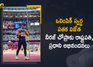 President Kovind, PM Modi has Congratulated Olympic Gold Medalist Neeraj Chopra, Golden throw, Mango News, Neeraj Chopra, Neeraj Chopra Creates History, Neeraj Chopra creates history by winning Gold Medal, Neeraj Chopra Creates History In Tokyo Olympics, Neeraj Chopra Creates History In Tokyo Olympics Won Gold Medal in Javelin Throw, Neeraj Chopra Makes History, Neeraj Chopra Wins Gold, Neeraj Chopra wins gold in men’s javelin, Neeraj Chopra Won Gold Medal, Neeraj Chopra Won Gold Medal in Javelin Throw, Tokyo Olympics, Tokyo Olympics 2020