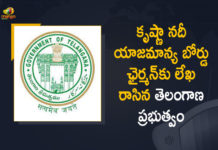 Andhra-Telangana water dispute, AP-TS Water Disputes, Krishna water dispute, Krishna Water Disputes Tribunal, Mango News, Telangana AP Water Disputes, Telangana government writes letter to KRMB Chairman, Telangana Govt Writes Letter To KRMB Chairman, Telangana Govt Writes Letter To KRMB Chairman Over Water Issue With AP, Water Dispute Between Telangana and Andhra Pradesh, Water Disputes, water disputes between Andhra and Telangana, Water Disputes Between Telugu States, Water Issue With AP