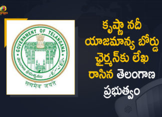 Andhra-Telangana water dispute, AP-TS Water Disputes, Krishna water dispute, Krishna Water Disputes Tribunal, Mango News, Telangana AP Water Disputes, Telangana government writes letter to KRMB Chairman, Telangana Govt Writes Letter To KRMB Chairman, Telangana Govt Writes Letter To KRMB Chairman Over Water Issue With AP, Water Dispute Between Telangana and Andhra Pradesh, Water Disputes, water disputes between Andhra and Telangana, Water Disputes Between Telugu States, Water Issue With AP