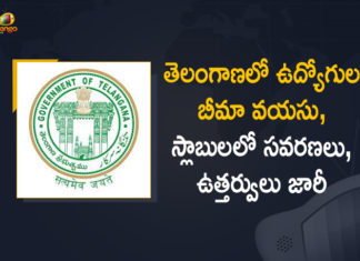 Amendments on Govt Employees Insurance, Govt Employees Insurance Age, Govt Employees Insurance Age Increase News, Govt Employees Insurance Age Increased, Govt Employees Insurance Age Slabs, Mango News, Telangana Govt, Telangana Govt Made Amendments on Govt Employees Insurance Age, Telangana Govt Made Amendments on Govt Employees Insurance Age Slabs, Telangana raises age of Employees Insurance Age, Telangana raises age of retirement