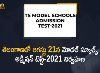 Mango News, Telangana Model Schools Admission, Telangana Model Schools Admission Test-2021, Telangana Model Schools Admission Test-2021 will be Held on August 21st, TS Model School Admission 2021, TS Model School Admission 2021 Latest Updates, TS Model School Admit Card, TS model school entrance exam date, TS model school entrance exam date 2021-2022, TS Model School Entrance Test 2021, TS Model School Exam 2021, TS Model school notification 2021 6th class