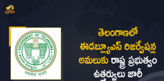 Implementation of 10 Percent EWS Reservations, Mango News, Telangana approves 33.3 per cent reservation for women, Telangana gives 33.3 per cent reservation for women under EWS quota, Telangana Government Issues Order For 10% Reservation, Telangana Govt, Telangana Govt Issued Orders Over Implementation of 10 Percent EWS Reservations, Telangana Govt Issued Orders Over Implementation of 10 Percent EWS Reservations in the State, Telangana issues GO to implement 10% EWS quota, TS govt issues order to implement 10 per cent reservations