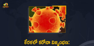 Corona Positive Cases in Kerala , Corona Positive Cases In Kerala , Kerala , Kerala , Kerala Corona, Kerala Corona Cases, Kerala Corona Deaths, Kerala Corona Positive Cases, Kerala Coronavirus, Kerala Coronavirus Positive Cases, Kerala Coronavirus Updates, Kerala COVID 19,mango news