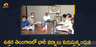 Collectors on alert in view of IMD forecast, CS Asks Collectors to be Alert, CS asks officials to be vigilant, CS DGP conducts video conference on Weather conditions, CS Somesh Kumar, DGP Mahender Reddy Held Video Conference with Collectors over Rains, Heavy Rains, Mango News, Somesh Kumar, Telangana CS Somesh Kumar, Telangana Heavy Rains, Telangana rains, Telangana rains live updates, telangana rains news, telangana rains updates