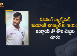 bcci, BCCI Announces Mayank Agarwal Ruled Out of First Test due to Concussion, Concussed Mayank Agarwal out of first Test, ENG vs IND, India in England, Mango News, Mayank Agarwal, Mayank Agarwal Injured, Mayank Agarwal ruled out of first England Test with concussion, Mayank Agarwal ruled out of first Test, Mayank Agarwal ruled out of first Test against England, Mayank Agarwal Ruled Out of First Test due to Concussion, Mayank Agarwal suffers concussion