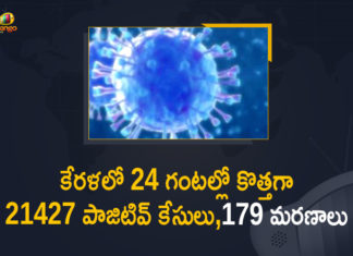 Corona Positive Cases in Kerala , Corona Positive Cases In Kerala , Kerala , Kerala , Kerala Corona, Kerala Corona Cases, Kerala Corona Deaths, Kerala Corona Positive Cases, Kerala Coronavirus, Kerala Coronavirus Positive Cases, Kerala Coronavirus Updates, Kerala COVID 19,mango news