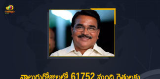Telangana Farmers Loan Waiver: Rs 175.96 Cr Transfer to 61752 Farmers Accounts in 4 Days