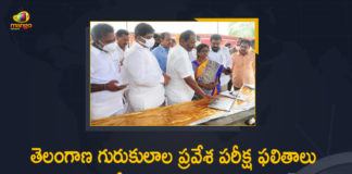 Gurukulam 5th class admission, gurukulam entrance exam results, gurukulam entrance exam results 2020, gurukulam entrance exam results 2021, gurukulam exam results, gurukulam exam results released, Mango News, Minister Koppula Eshwar Released TSWREIS, Minister Koppula Eshwar Released TSWREIS – VTGCET Results Today, TGCET 2021-2022 Results, VTGCET -2021 Results Released, VTGCET Results Today, VTGCET-2021 results, VTGCET-2021 results out