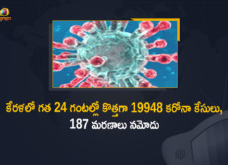 Kerala Corona, Kerala Corona Cases, Kerala Corona Deaths, Kerala Corona Positive Cases, Kerala Coronavirus, Kerala Coronavirus Cases, Kerala Coronavirus News, Kerala Coronavirus Positive Cases, Kerala Coronavirus Updates, Kerala Covid-19, Kerala Covid-19 Cases, Kerala Covid-19 New Positive Cases, Kerala Covid-19 Updates, Kerala New Covid Cases, Kerala Reports 19948 New Covid Cases and 187 Deaths, Kerala Reports 19948 New Covid Cases and 187 Deaths in Last 24 Hours, Mango News