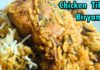 How To Make Chicken Tikka Biryani Recipe, chicken tikka biryani restaurant style,chicken tikka biryani recipe,chicken tikka biryani, chicken biryani,tikka biryani,chicken recipes for dinner,chicken tikka biryani tasty, chicken tikka recipe,biryani recipe chicken,chicken biryani recipe,easy chicken biryani recipe, easy chicken tikka biryani recipe,biryani recipe,chicken tikka masala,simple chicken biryani for beginners, chicken dum biryani recipe,sreemadhu kitchen u0026 vlogs,easy cooking biryani,biryani, Mango News, Mango News Telugu,
