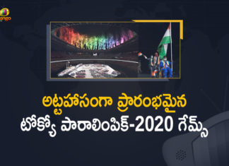 Tokyo Paralympic Games -2020 Opening Ceremony, Javelin Thrower Tek Chand Lead Indian Contingent