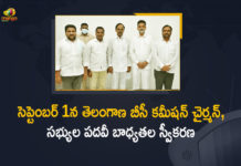 Mango News, Newly Appointed Telangana BC Commission Chairman, Newly Appointed Telangana BC Commission Chairman and Members To Take Oath, Newly Appointed Telangana BC Commission Chairman and Members To Take Oath On SEP 1, Newly-appointed members of Telangana BC Commission, Telangana BC Commission Chairman, Telangana BC Commission Chairman To Take Oath On SEP 1, Telangana BC Commission Chairman Vakulabharanam Krishna Mohan Rao, Telangana constitutes BC Commission, Vakulabharanam Krishna Mohan Rao