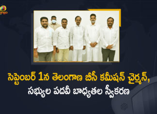 Mango News, Newly Appointed Telangana BC Commission Chairman, Newly Appointed Telangana BC Commission Chairman and Members To Take Oath, Newly Appointed Telangana BC Commission Chairman and Members To Take Oath On SEP 1, Newly-appointed members of Telangana BC Commission, Telangana BC Commission Chairman, Telangana BC Commission Chairman To Take Oath On SEP 1, Telangana BC Commission Chairman Vakulabharanam Krishna Mohan Rao, Telangana constitutes BC Commission, Vakulabharanam Krishna Mohan Rao