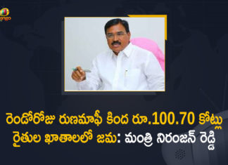 6L farmers to get loan waiver amt, Bankers over Farmers Loan Waiver, Crop Loan Waiver For Farmers, farm loan waiver, Farmer Loan Waiver Guidelines, Farmers Loan Waiver, Farmers Loan Waiver In Telangana, Government Permits Crop Loan Waiver For Farmers, KCR to announce loan waiver scheme, Loan waived, Loan Waiver, Mango News, Minister Harish Rao, Rs 100.70 Cr Tranfers to Farmers Accounts on Second Day, Telangana CM, Telangana Farmers Loan Waiver, telangana government, TRS Government Permits Crop Loan Waiver For Farmers