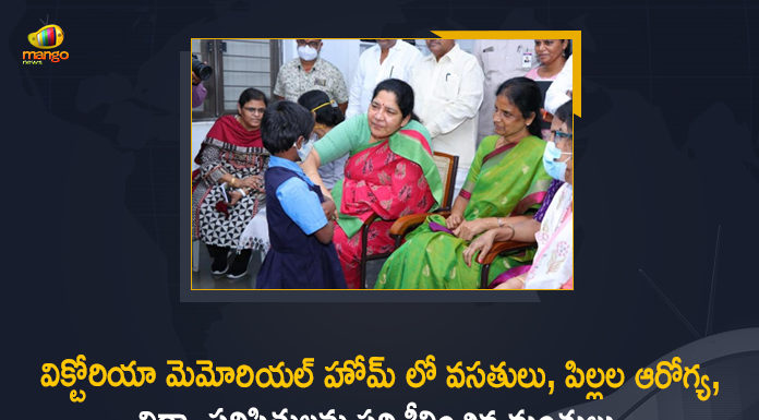 విక్టోరియా మెమోరియల్ హోమ్ లో వసతులు, పిల్లల ఆరోగ్య, విద్యా పరిస్థితులను పరిశీలించిన మంత్రులు Cabinet Sub Committee, Cabinet Sub-Committee Headed by Minister Satyavathi Rathod, Cabinet Sub-Committee Headed by Minister Satyavathi Rathod Visited Victoria Memorial Home, Mango News, Minister Satyavathi Rathod, Minister Satyavathi Rathod Visited Victoria Memorial Home, Sabitha Indra Reddy Visited Victoria Memorial Home, Satyavathi Rathod Visited Victoria Memorial Home, Victoria Memorial Home, Victoria Memorial Home and Residential School, Victoria Memorial Home In Saroor Nagar
