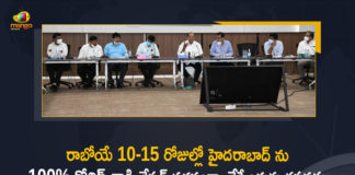 CS Somesh Kumar Meeting with officials on COVID and Other Health Related Matters, Mango News, Somesh Kumar, Somesh Kumar held Meeting with officials on COVID, Telangana CS, Telangana CS Somesh Kumar, Telangana CS Somesh Kumar Held Meeting, Telangana CS Somesh Kumar held Meeting with officials on COVID and Other Health Related Matters, Telangana CS Somesh Kumar held Review with District Collectors Over Covid-19 Control Measures